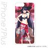 Fate/Grand Order iPhone7 Plus Easy Hard Case Martha [Ruler] (Anime Toy)