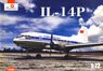 Ilyushin Il-14P Crate Short Body (Plastic model)