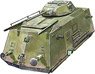 BDT-41 Armored Car Carrier w/T-34 Turret (Plastic model)