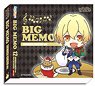 Tsukiuta. The Animation Charamyu CD Cased Big Memo Kakeru Shiwasu (Anime Toy)
