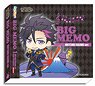 Tsukiuta. The Animation Charamyu CD Cased Big Memo Hajime Mutsuki (Anime Toy)