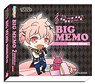 Tsukiuta. The Animation Charamyu CD Cased Big Memo Koi Kisaragi (Anime Toy)