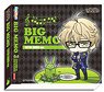Tsukiuta. The Animation Charamyu CD Cased Big Memo Haru Yayoi (Anime Toy)