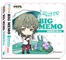 Tsukiuta. The Animation Charamyu CD Cased Big Memo Rui Minaduki (Anime Toy)