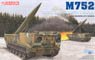 M752 Lance Self-propelled Missile Launcher (Plastic model)
