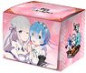 Character Deck Case Collection Max Re: Life in a Different World from Zero [Emilia & Rem] (Card Supplies)