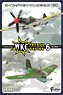 Wing Kit Collection VS6 (Set of 10) (Shokugan)