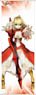 Fate/Extella Big Tapestry (A) Nero Claudius (Anime Toy)