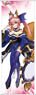 Fate/Extella Big Tapestry (B) Tamamo no mae (Anime Toy)