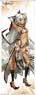 Fate/Extella Big Tapestry (C) Attila (Anime Toy)