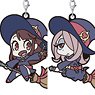 Little Witch Academia Collectible Rubber Straps (Set of 5) (Anime Toy)
