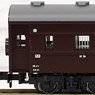 Limited Express `Kamome` Middle Formation (Basic 6-Car Set) (Model Train)