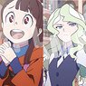 Little Witch Academia Collectible Post Cards (Set of 12) (Anime Toy)