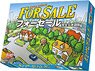 For Sale (Japanese edition) (Board Game)
