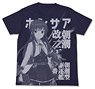 艦隊これくしょん -艦これ- 朝潮改二丁 オールプリントTシャツ NAVY XL (キャラクターグッズ)