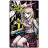 Danganronpa V3: Killing Harmony Kaede Akamatsu Cleaner Cloth (Anime Toy)