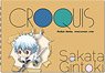Gin Tama Pocket Sketchpad/ Gintoki Sakata (Anime Toy)