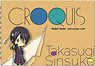 Gin Tama Pocket Sketchpad/ Shinsuke Takasugi (Anime Toy)