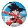 [Dragon Ball] Dome Magnet 12 (Son Goku Young Ver. 1) (Anime Toy)