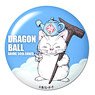 [Dragon Ball] Dome Magnet 17 (Karin-sama) (Anime Toy)