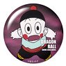 [Dragon Ball] Dome Magnet 18 (Chaozu) (Anime Toy)