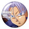 [Dragon Ball] Dome Magnet 23 (Trunks 2) (Anime Toy)