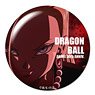 [Dragon Ball] Dome Magnet 25 (Android No.18) (Anime Toy)