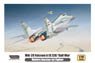 MiG-29 Fulcrum A (9.12A) `Gulf War` (Plastic model)