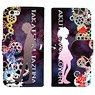 [Hand Shakers] Diary Smartphone Case for iPhone6/6s (Anime Toy)