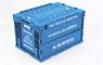 Yuri on Ice Ice Castle Hasetsu Folding Container for Business (Anime Toy)