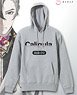 Caligula -カリギュラ- カレッジデザインパーカー メンズ XS (キャラクターグッズ)