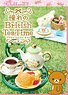 Rilakkuma British Tea Time of Yearning (Set of 8) (Shokugan)