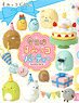 Sumikkogurashi Today Is Sumikko Party (Set of 8) (Anime Toy)