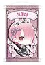 Re: Life in a Different World from Zero Mini Tapestry (Ram) (Anime Toy)