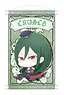 Re: Life in a Different World from Zero Mini Tapestry (Crusch) (Anime Toy)