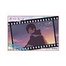 Your Name. Square Can Badge Ver.2 C (Anime Toy)