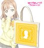 Love Live! Sunshine!! Kerchief Tote Bag (Hanamaru Kunikida) (Anime Toy)
