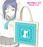 Love Live! Sunshine!! Kerchief Tote Bag (Kanan Matsuura) (Anime Toy)