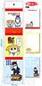 3P Notepad Pop Team Epic A (Anime Toy)