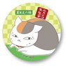ブリキ缶バッチ part2 夏目友人帳 D (キャラクターグッズ)