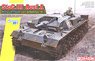 StuG.III Ausf.A Michael Wittmann `LAH` (Barbarossa 1941) (Plastic model)