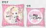 Gyugyutto Cushion Strap Re: Life in a Different World from Zero Beatrice (Anime Toy)