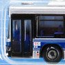 The All Japan Bus Collection [JB048] Saihi Bus (Nagasaki Area) (Model Train)