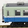 The Railway Collection Izukyu Series 100 Four Car Set A (4-Car Set) (Model Train)
