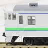 J.R. Diesel Train Type KIHA40-1700 Coach (M) (Model Train)