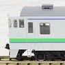J.R. Diesel Train Type KIHA40-1700 Coach (T) (Model Train)