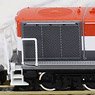 J.R. Diesel Locomotive Type DE10-1000 (Japan Freight Railway) (Model Train)