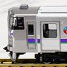 J.R. Suburban Train Series 733-1000 `Hakodate Liner` Standard Set (Basic 3-Car Set) (Model Train)