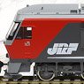 1/80(HO) J.R. Diesel Locomotive Type DF200-100 (Model Train)