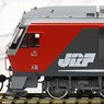 1/80(HO) J.R. Diesel Locomotive Type DF200-100 (Prestige Model) (Model Train)